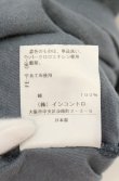 画像7: ヴィヴィアンウエストウッド 中古 / ノースリーブカットワンピース 00 ブルーグレー  O-26-08-30-1015-op-YM-OS (7)