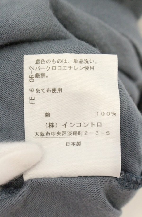 画像7: ヴィヴィアンウエストウッド 中古 / ノースリーブカットワンピース 00 ブルーグレー  O-26-08-30-1015-op-YM-OS (7)