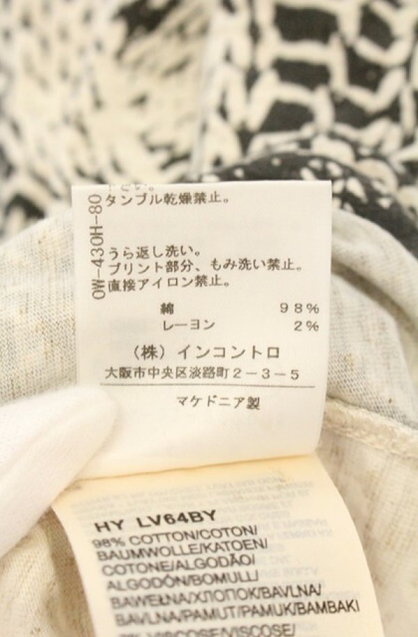 画像7: ヴィヴィアンウエストウッド Anglomania and Lee 中古 / ロープ転写Tシャツ XS アイボリー  O-26-08-30-1016-ts-YM-OS (7)