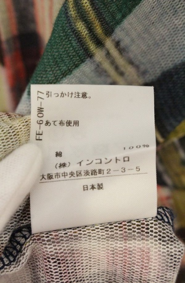 画像7: ヴィヴィアンウエストウッド 中古 / レタープリント スラッシュドレス 00 マルチ  O-26-08-30-1017-op-YM-OS (7)