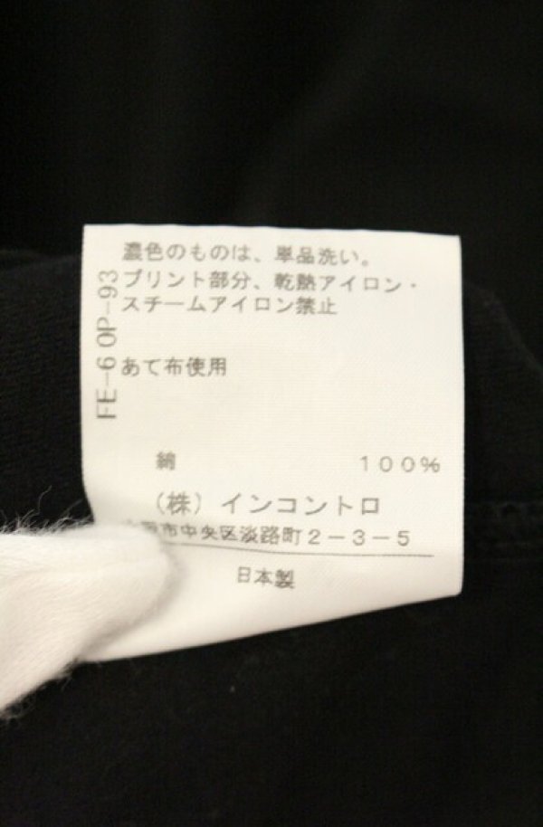 画像7: ヴィヴィアンウエストウッド 中古 / フラワーオーブカットワンピース 00 ブラック  O-26-08-30-1018-op-YM-OS (7)