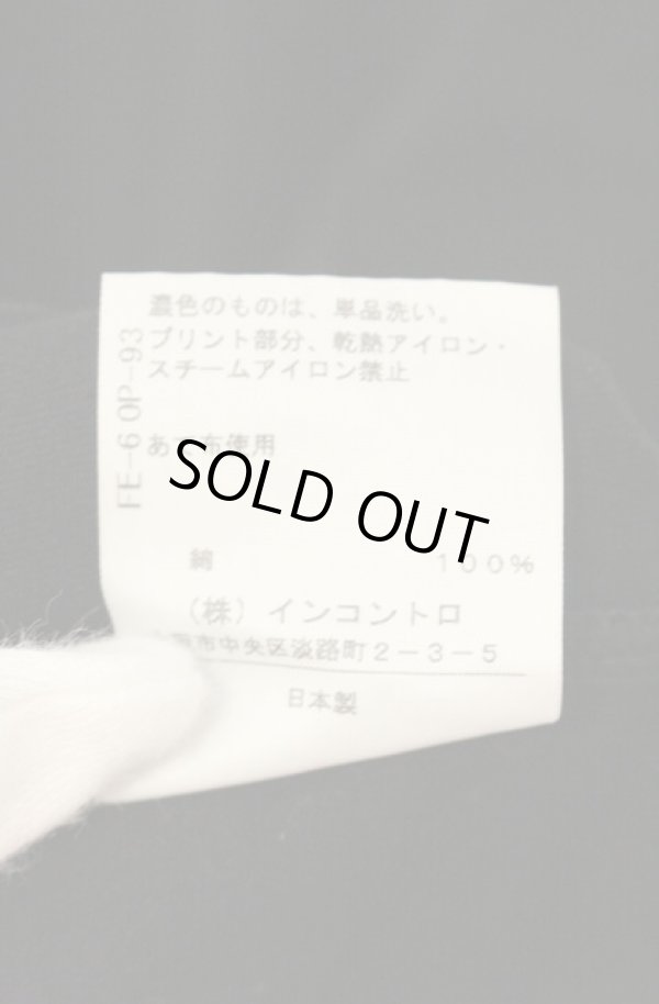 画像7: ヴィヴィアンウエストウッド 中古 / フラワーオーブカットワンピース 00 ブラック  O-26-08-30-1018-op-YM-OS (7)