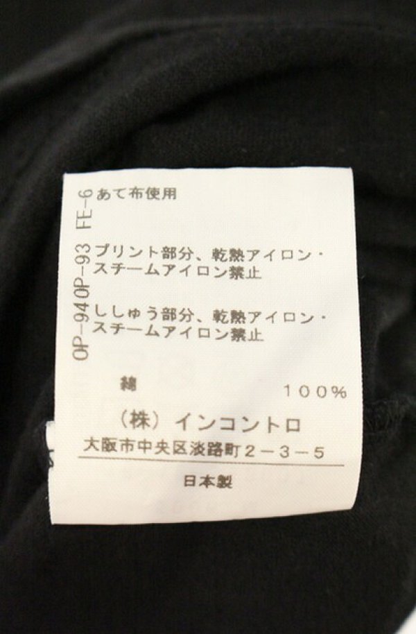 画像6: ヴィヴィアンウエストウッド 中古 / RED LABEL プリントカットワンピース O/S ブラック  O-26-08-30-1020-op-YM-OS (6)