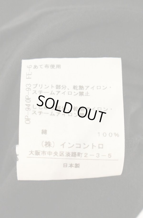 画像6: ヴィヴィアンウエストウッド 中古 / RED LABEL プリントカットワンピース O/S ブラック  O-26-08-30-1020-op-YM-OS (6)