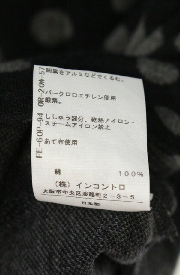 画像7: ヴィヴィアンウエストウッド 中古 / CHOICE ドット総柄ライダースパーカー 3 ブラックｘグレー  O-26-08-30-1002-to-YM-OS (7)