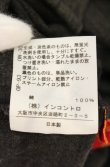 画像6: ヴィヴィアンウエストウッド 中古 / サティアフレームカットワンピース 2 ダークグレー  O-26-08-30-1023-op-YM-OS (6)