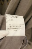 画像6: ヴィヴィアンウエストウッド 中古 / オーガニック天竺バニーインフレームTシャツワンピース 2 グレージュ  O-26-08-30-1024-op-YM-OS (6)