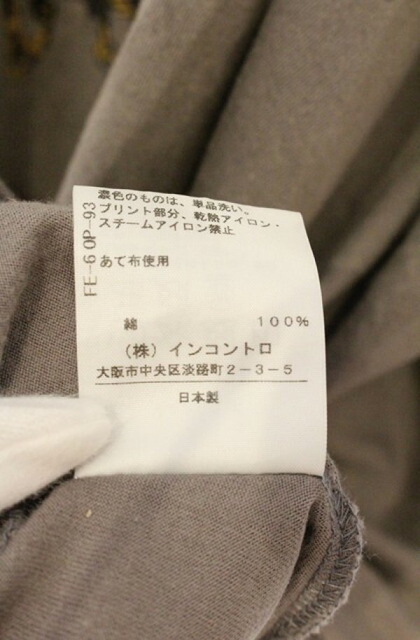 画像6: ヴィヴィアンウエストウッド 中古 / オーガニック天竺バニーインフレームTシャツワンピース 2 グレージュ  O-26-08-30-1024-op-YM-OS (6)