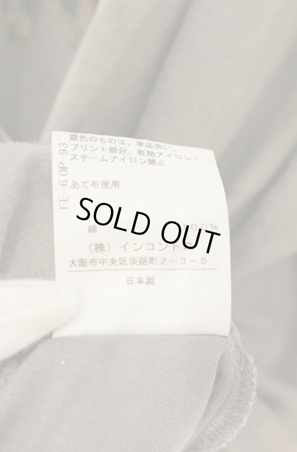 画像6: ヴィヴィアンウエストウッド 中古 / オーガニック天竺バニーインフレームTシャツワンピース 2 グレージュ  O-26-08-30-1024-op-YM-OS (6)