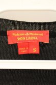 画像6: ヴィヴィアンウエストウッド 中古 / カラーオーブ刺繍半袖カーディガン S ブラック  O-26-08-30-1025-to-YM-OS (6)