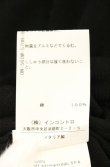 画像7: ヴィヴィアンウエストウッド 中古 / カラーオーブ刺繍半袖カーディガン S ブラック  O-26-08-30-1025-to-YM-OS (7)