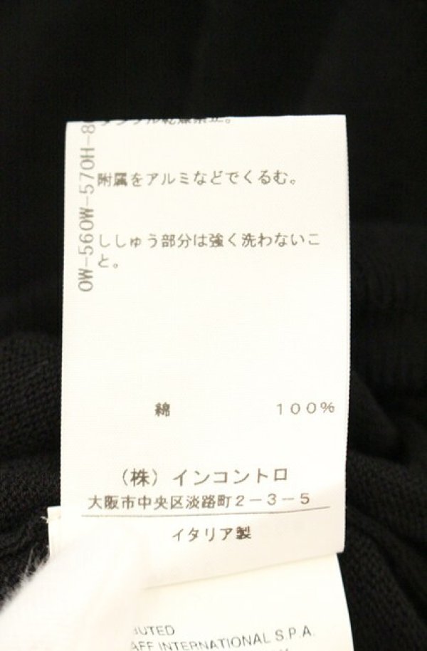 画像7: ヴィヴィアンウエストウッド 中古 / カラーオーブ刺繍半袖カーディガン S ブラック  O-26-08-30-1025-to-YM-OS (7)