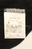 画像6: ヴィヴィアンウエストウッド 中古 / 回顧展限定リッププリントTシャツ M ブラック  O-26-08-30-1026-to-YM-OS (6)