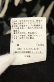 画像6: ヴィヴィアンウエストウッド 中古 / KISS ME KITTY 長袖カットソー 2 ブラック  O-26-08-30-1027-ts-YM-OS (6)