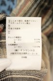 画像7: ヴィヴィアンウエストウッド 中古 / チェックxフラワーオーバーシルエットシャツ 00 マルチ  O-26-08-30-1029-bl-YM-OS (7)