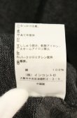画像7: ヴィヴィアンウエストウッド 中古 / ハートジャガードカーディガン 3  O-26-08-30-1030-to-YM-OS (7)