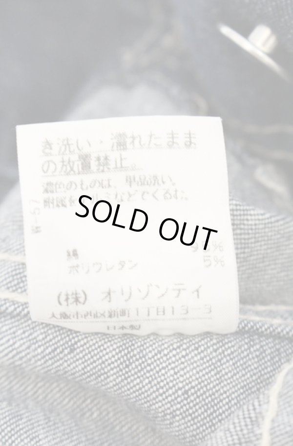 画像7: ヴィヴィアンウエストウッド 中古 / デニムジャケット Gジャン 2 インディゴ  O-26-08-30-1003-jc-YM-OS (7)