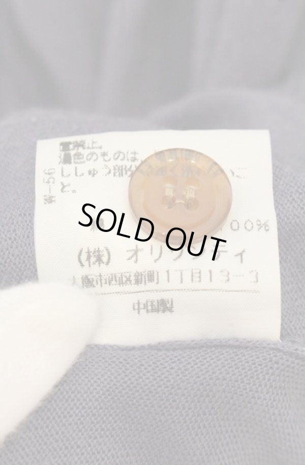 画像6: ヴィヴィアンウエストウッド 中古 / 単色オーブ刺繍ロングカーディガン 2 パープル系  O-26-08-30-1033-to-IG-OS (6)