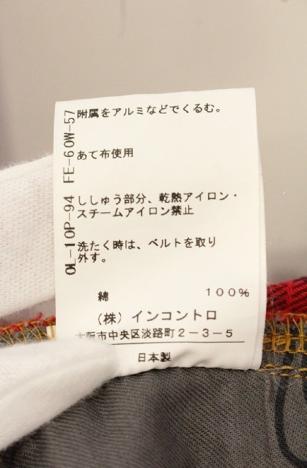画像7: ヴィヴィアンウエストウッド 中古 / サスペンダースカート 00 レッド  O-26-08-30-1034-sk-YM-OS (7)