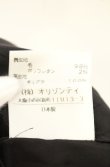 画像6: ヴィヴィアンウエストウッド 中古 / ミモレスカート 1 ブラック  O-26-08-30-1037-sk-YM-OS (6)