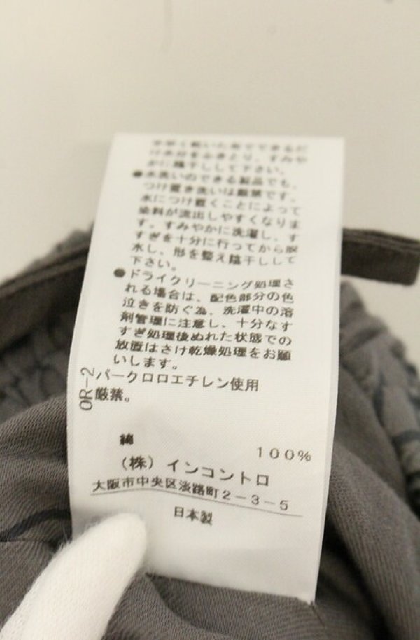 画像7: ヴィヴィアンウエストウッド 中古 / MOODBOARD 切リ替エギャザースカート 00 マルチ  O-26-08-30-1039-sk-YM-OS (7)