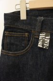 画像3: ヴィヴィアンウエストウッド MAN 中古 / ORBエンブロイダリー　スキニーデニム 42 インディゴ  O-26-08-30-1041-pa-IG-OS (3)