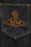 画像5: ヴィヴィアンウエストウッド MAN 中古 / ORBエンブロイダリー　スキニーデニム 42 インディゴ  O-26-08-30-1041-pa-IG-OS (5)