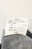 画像7: ヴィヴィアンウエストウッド 中古 / デニムベッティーナジャケット 3 インディゴ  O-26-08-30-1004-jc-IG-OS (7)
