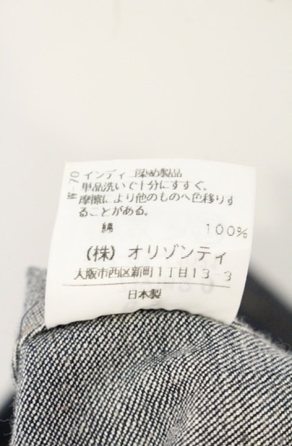 画像7: ヴィヴィアンウエストウッド 中古 / デニムベッティーナジャケット 3 インディゴ  O-26-08-30-1004-jc-IG-OS (7)