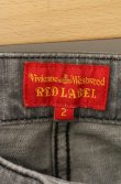 画像6: ヴィヴィアンウエストウッド 中古 / 後ロオーブステッチデニムパンツ 2 グレー  O-26-08-30-1043-pa-YM-OS (6)