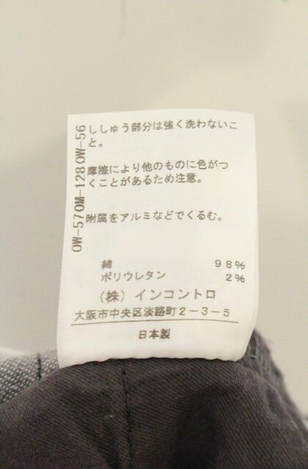 画像7: ヴィヴィアンウエストウッド 中古 / 後ロオーブステッチデニムパンツ 2 グレー  O-26-08-30-1043-pa-YM-OS (7)