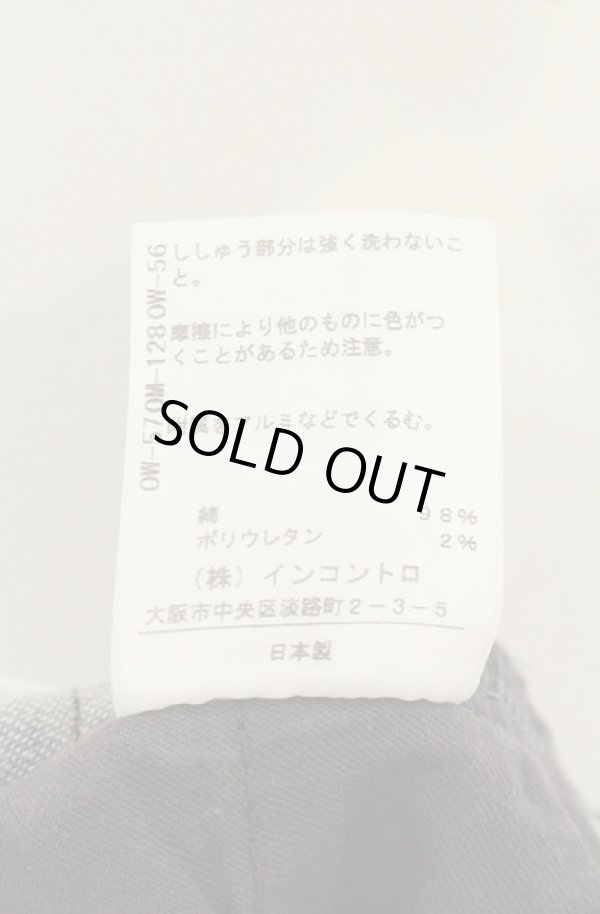 画像7: ヴィヴィアンウエストウッド 中古 / 後ロオーブステッチデニムパンツ 2 グレー  O-26-08-30-1043-pa-YM-OS (7)