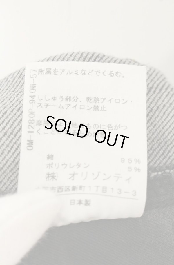 画像6: ヴィヴィアンウエストウッド 中古 / ゴールドステッチデニムパンツ 1 グレー  O-26-08-30-1044-pa-YM-OS (6)