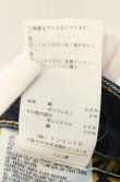 画像7: ヴィヴィアンウエストウッド Anglomania and Lee 中古 /NNY JEAN パンツ ｗ26 インディゴ  O-26-08-30-1045-pa-YM-OS (7)