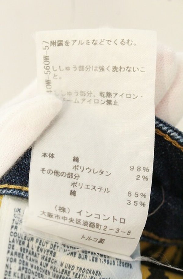 画像7: ヴィヴィアンウエストウッド Anglomania and Lee 中古 /NNY JEAN パンツ ｗ26 インディゴ  O-26-08-30-1045-pa-YM-OS (7)