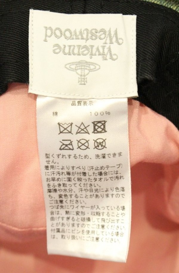 画像5: ヴィヴィアンウエストウッド 中古 / ダイヤモンドキルトバケットハット M-S カーキ  O-26-08-30-1052-ha-YM-OS (5)