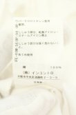 画像8: ヴィヴィアンウエストウッド 中古 / レースカラーシャツ 01 ホワイト  O-26-08-30-1006-bl-IG-OS (8)