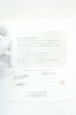 画像6: ヴィヴィアンウエストウッド 中古 / Lion Lion バッグ（ライオン）  ブラック  O-26-08-30-1070-ba-YM-OS (6)