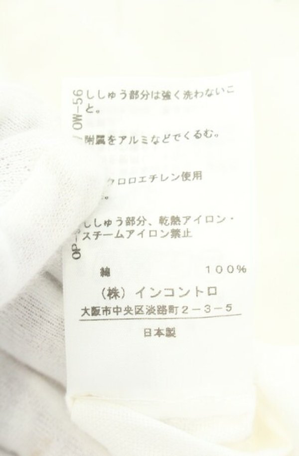 画像4: ヴィヴィアンウエストウッド 中古 / レース装飾コットンブラウス 2 ホワイト  O-26-08-30-1008-bl-YM-OS (4)