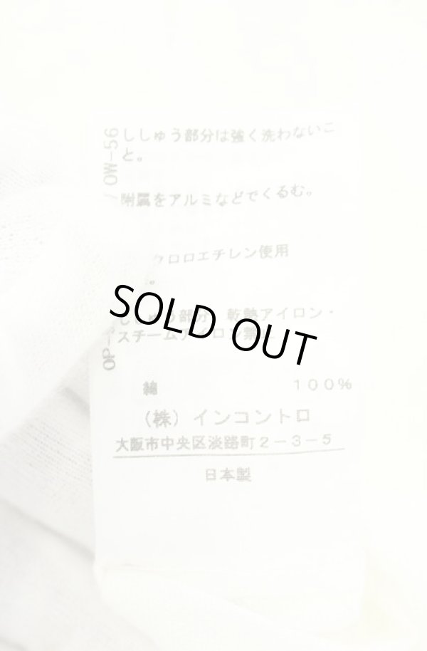 画像4: ヴィヴィアンウエストウッド 中古 / レース装飾コットンブラウス 2 ホワイト  O-26-08-30-1008-bl-YM-OS (4)