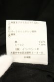 画像7: ヴィヴィアンウエストウッド 中古 / コットンレーヨンフリルタイブラウス 2 ブラック  O-26-08-30-1009-bl-YM-OS (7)