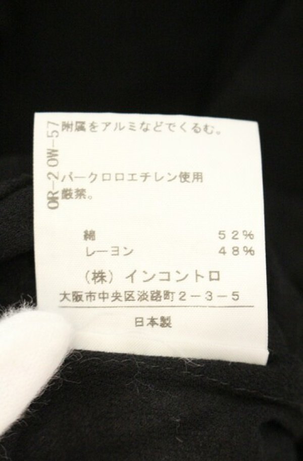 画像7: ヴィヴィアンウエストウッド 中古 / コットンレーヨンフリルタイブラウス 2 ブラック  O-26-08-30-1009-bl-YM-OS (7)
