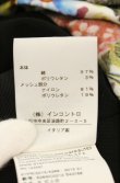 画像8: ヴィヴィアンウエストウッド 中古 / ペインティングフラワービスチェ 40 マルチ  O-26-08-30-1010-to-YM-OS (8)
