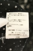 画像6: ヴィヴィアンウエストウッド 中古 / ミルキーウェイ総柄ワンピース  ブラック  O-26-08-30-1011-op-YM-OS (6)