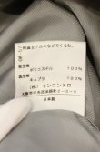 画像6: ヴィヴィアンウエストウッド 中古 / 総柄ストライプバルーンドレス 3 サーモンｘアイボリー  O-26-08-30-1012-op-YM-OS (6)
