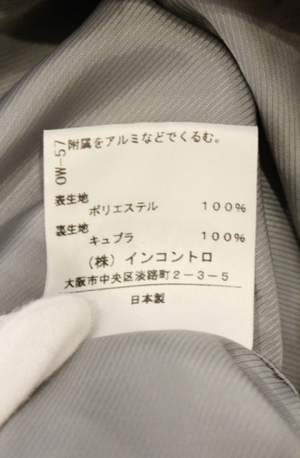 画像6: ヴィヴィアンウエストウッド 中古 / 総柄ストライプバルーンドレス 3 サーモンｘアイボリー  O-26-08-30-1012-op-YM-OS (6)