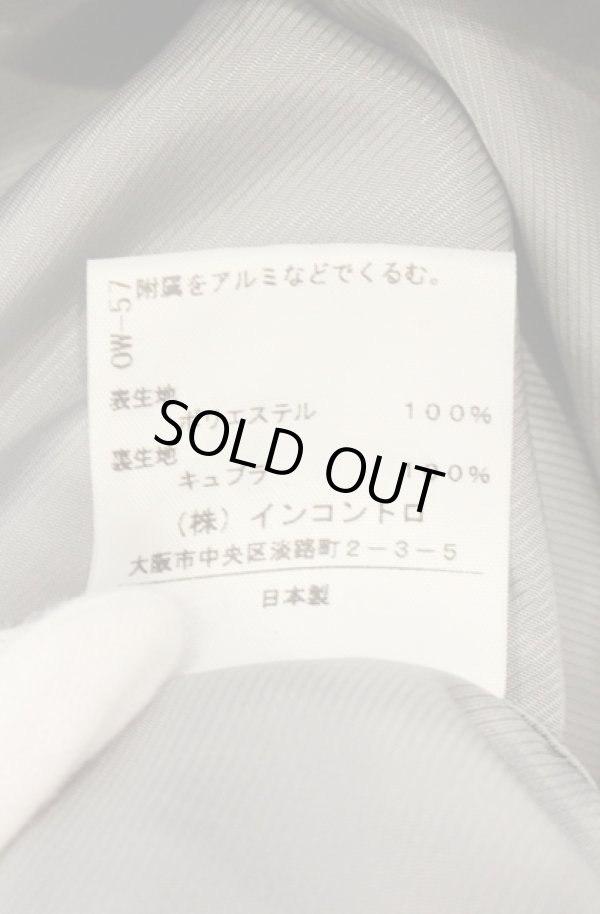 画像6: ヴィヴィアンウエストウッド 中古 / 総柄ストライプバルーンドレス 3 サーモンｘアイボリー  O-26-08-30-1012-op-YM-OS (6)