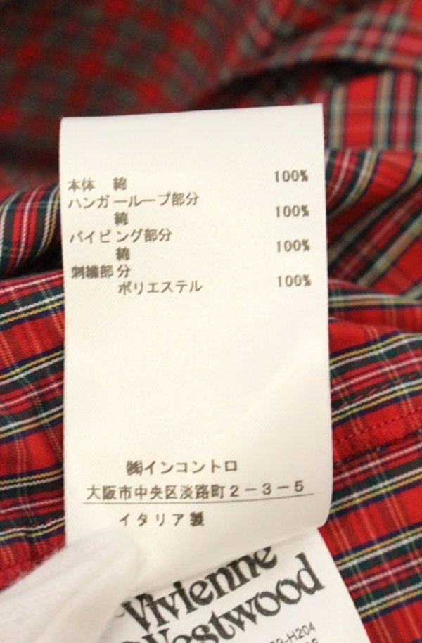 画像7: ヴィヴィアンウエストウッド 中古 / MINI SUNDAY DRESS（ミニサンデードレス） 40 レッド  O-26-08-30-1014-op-IG-OS (7)