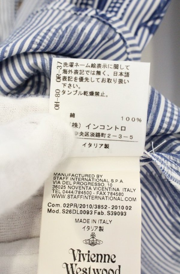 画像5: ヴィヴィアンウエストウッド 中古 / シングルフリルシャツ 40 ブルー　フラワーストライプ  O-26-09-06-018-bl-YM-OS (5)