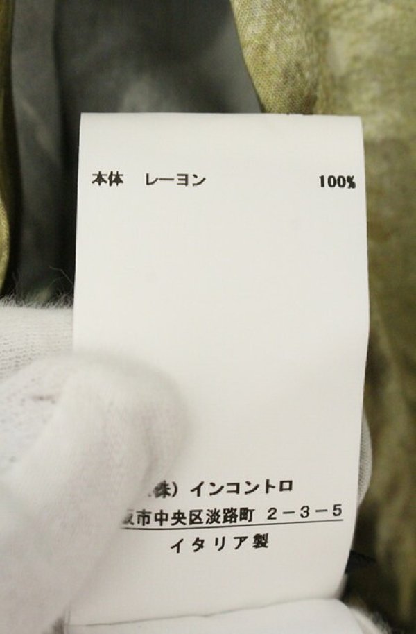 画像6: ヴィヴィアンウエストウッド 中古 / NAKED DRESS（ネイキッドドレス）  ブーシェ柄  O-26-09-06-020-op-IG-OS (6)
